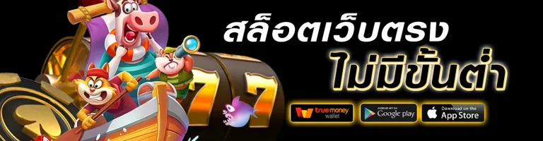 mungmee789